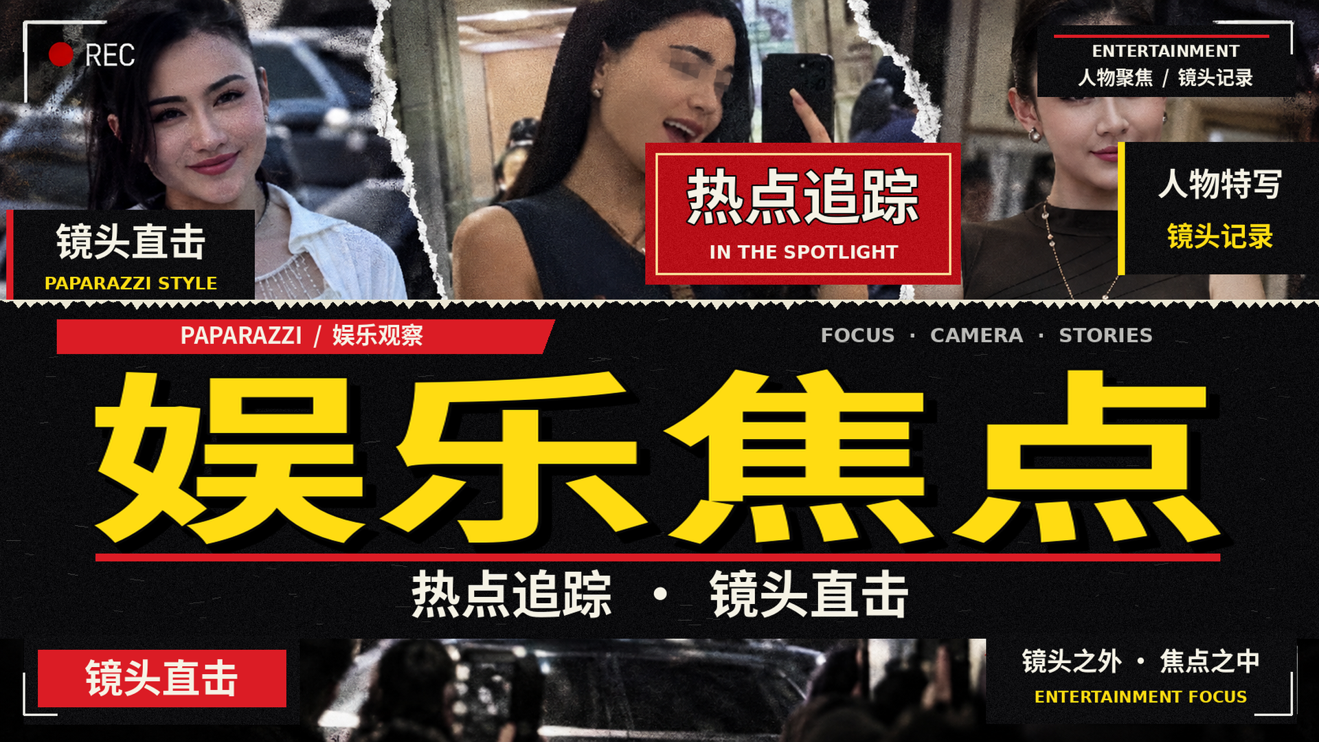 【黑料】新疆抖音网红 王小萌 被爆多段出轨 穆海 晒酒店开房细节 前任 努尔Emily 强势反击互撕到底